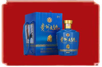 济宁市微山烟酒回收贵州大曲.jpg